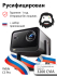 Проектор Vidda C5 pro